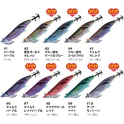 Jibionera Major Craft Bait Kizo Bait | Náutica Leiro