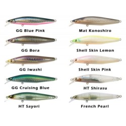 Minnow Megabass Marinegang | Náutica Leiro