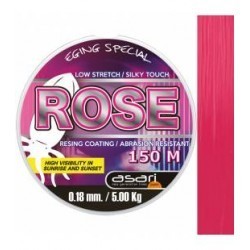 Nylon Asari Rose Eging Special | Náutica Leiro
