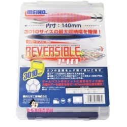 Caja Meiho Reversible 140 | Náutica Leiro