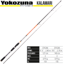 Comprar Caña Yokozuna Kalamari | Náutica Leiro