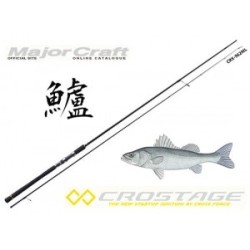 Caña Major Craft New Crostage Seabass | Náutica Leiro