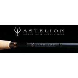 Comprar Caña Megabass Astelion | Náutica Leiro