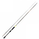 Comprar Caña Yamashita Egido | Náutica Leiro