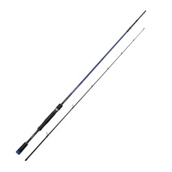 Comprar Caña Herakles Enigma R | Náutica Leiro