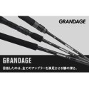 Comprar Caña Apia Grandage Std | Náutica Leiro