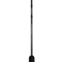 Caña Mikado Katsudo Xts Feeder | Náutica Leiro
