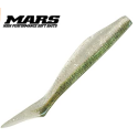 Comprar Mars Rolling Shad M | Náutica Leiro
