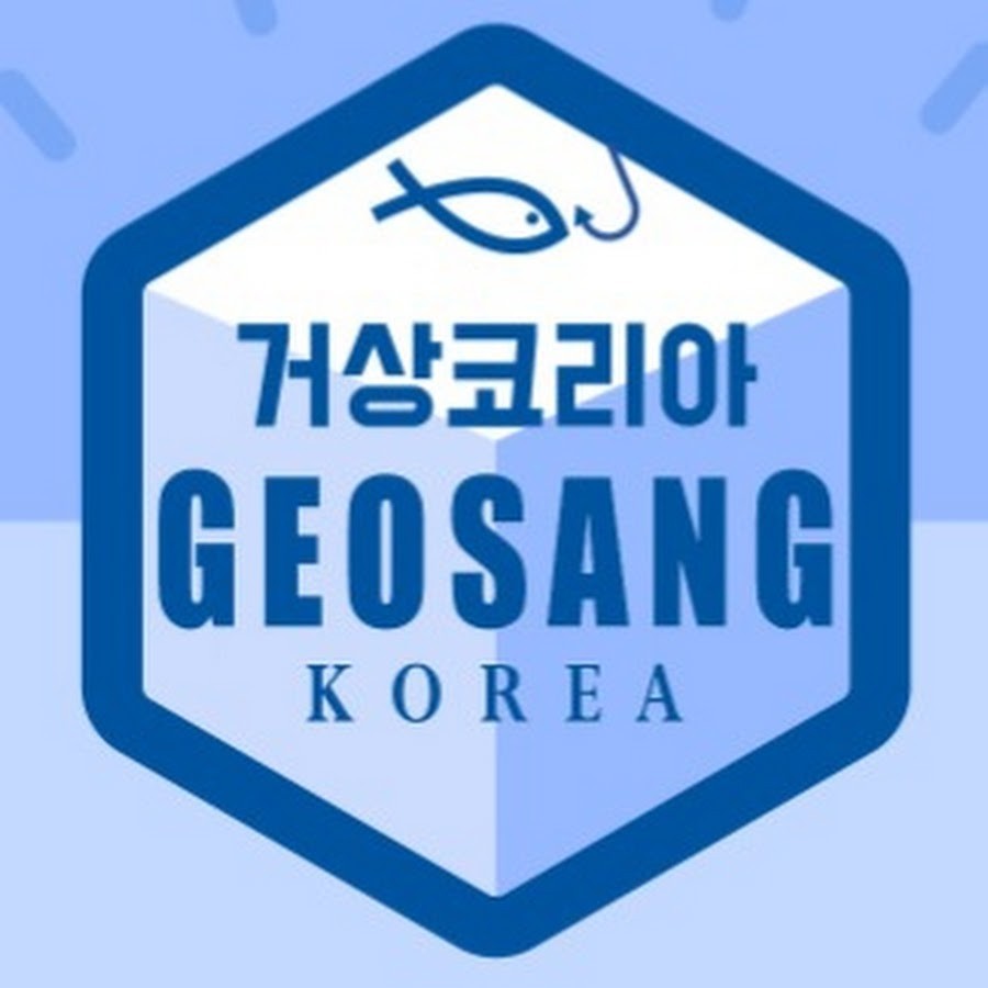 GEOSANG